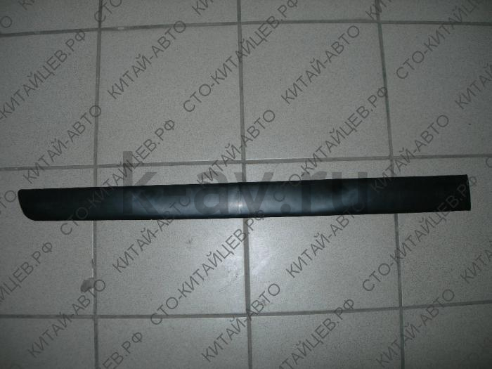 картинка Молдинг передней левой двери - Chery Tiggo (T11-6108450-DQ) от магазина Китай-Авто