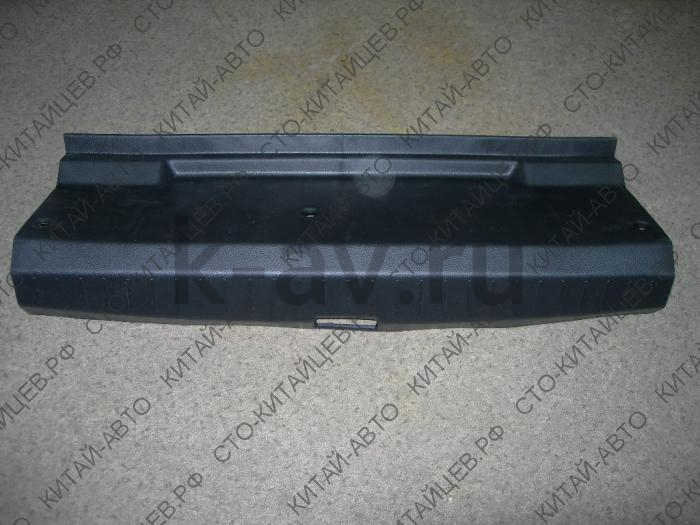 картинка НАКЛАДКА БАГАЖНИКА ЗАДНЯЯ - LIFAN SOLANO (B5602111B16) от магазина Китай-Авто