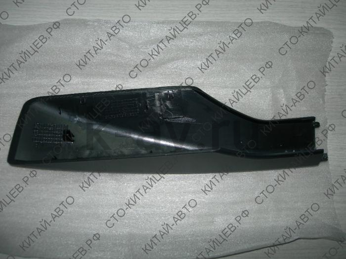 картинка Заглушка рейлинга передняя левая - Chery Tiggo (T11-5709135) от магазина Китай-Авто