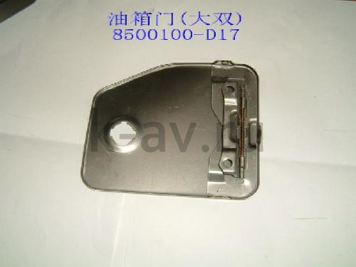 картинка ЛЮЧОК ТОПЛИВНОГО БАКА - ПИКАП G5 - 12-5401061 (8500100-D17 12-5401061) от магазина Китай-Авто