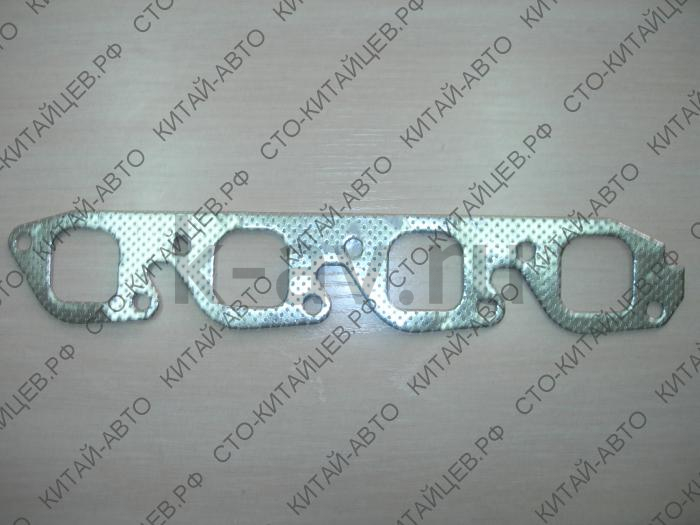 картинка Прокладка выпускного коллектора - Chery Amulet, Karry (480EF-1008130) от магазина Китай-Авто