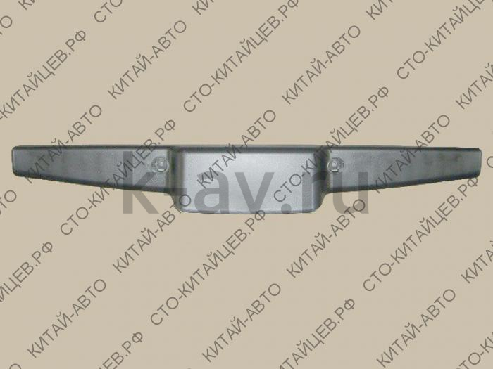 картинка НАКЛАДКА ВЕРХНЯЯ ДВЕРИ ЗАДКА ВНУТРЕННЯЯ - HOVER (BLACK) (6302300-K00-0804) от магазина Китай-Авто