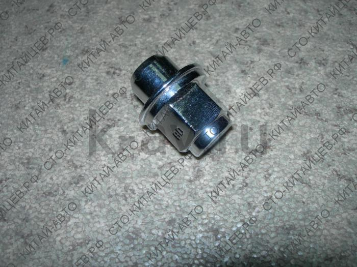 картинка Гайка колеса (литой диск) - Lifan X60, X70 (189-1237T13F6) от магазина Китай-Авто