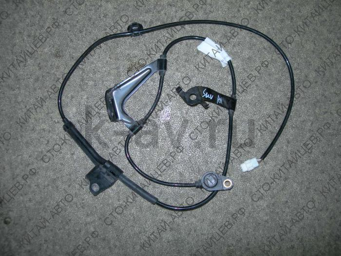 картинка Датчик ABS (АБС) переднего правого колеса (oiginal) - Lifan X60 (S3630400-original) от магазина Китай-Авто
