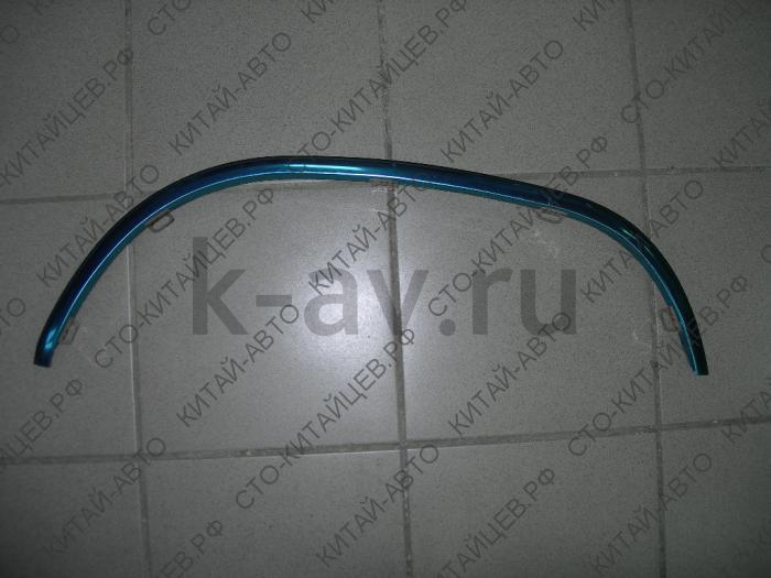 картинка Арка задняя правая - Deer (5006014-D01) от магазина Китай-Авто