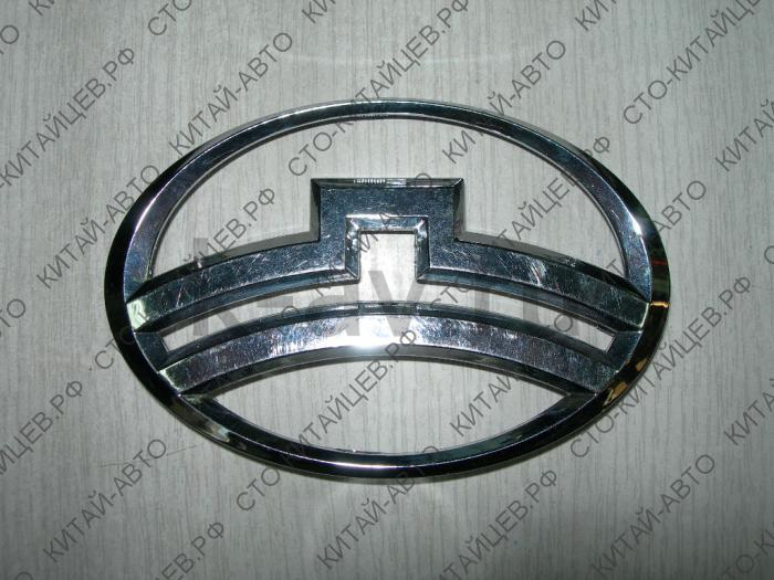 картинка Эмблема решетки радиатора - Deer (3921012-D22) от магазина Китай-Авто