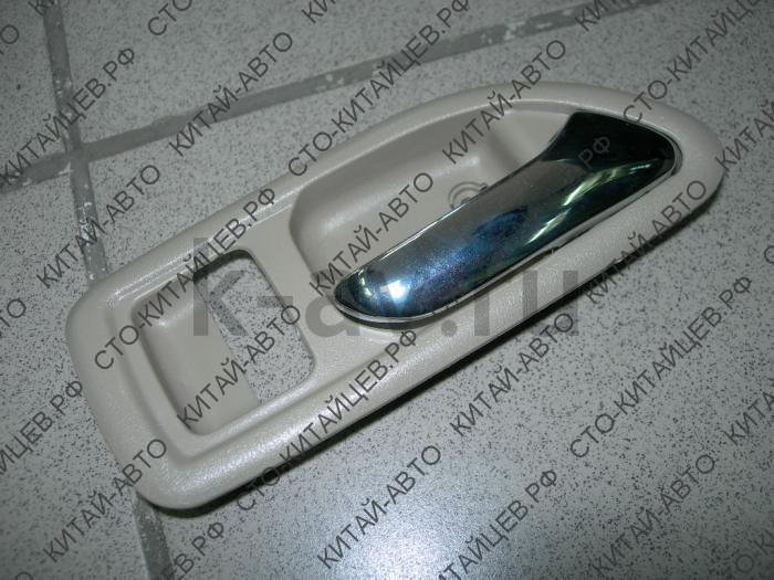 картинка Ручка двери внутренняя правая (беж) - Hover (6105200-K00A-1213) от магазина Китай-Авто