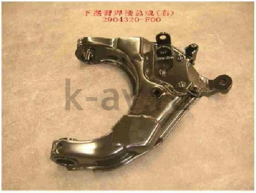 картинка РЫЧАГ НИЖНИЙ ПРАВ. ГОЛ. 4/4 - DEER SAFE (2904320-F00 20-2904036) от магазина Китай-Авто