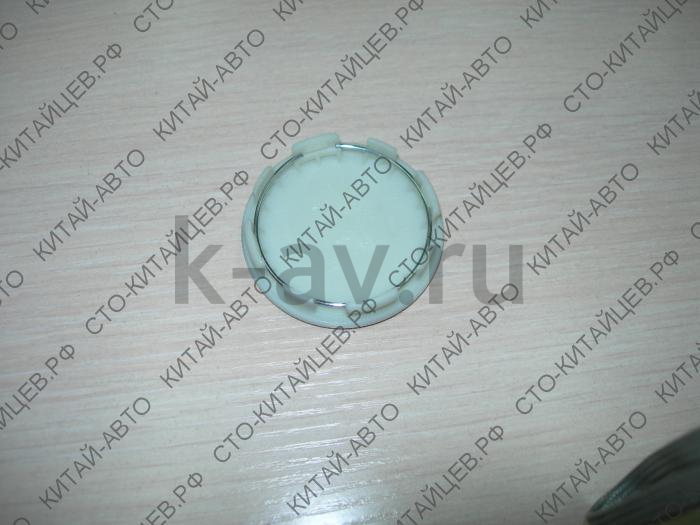 картинка Колпак колеса - Chery Tiggo, Amulet, Indis (B11-3100510AB) от магазина Китай-Авто