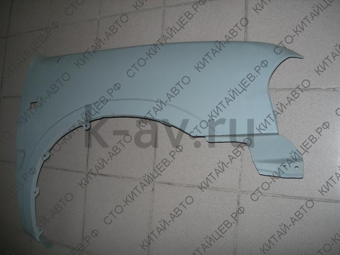 картинка Крыло переднее правое - Sailor (8403012-B00) от магазина Китай-Авто
