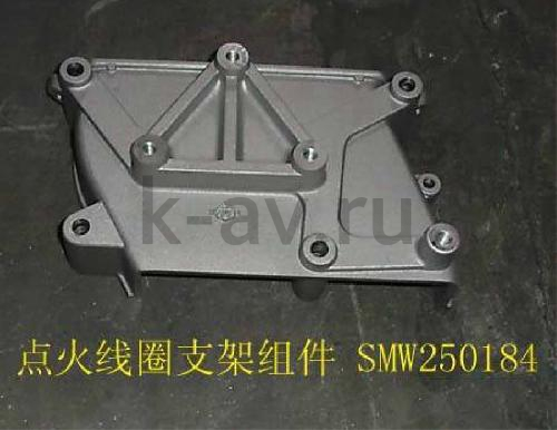 картинка КРЫШКА ПЕРЕДНЯЯ ГОЛОВКИ БЛОКА HOVER,H3 (SMW250184) от магазина Китай-Авто