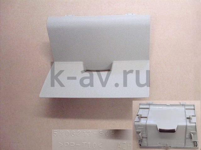 картинка КРЫШКА БЛОКА ПРЕДОХРАНИТЕЛЕЙ ПАНЕЛИ ПРИБОРОВ FLORID (5306213-S08) от магазина Китай-Авто