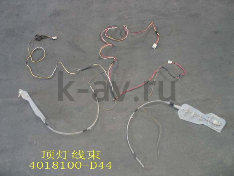 картинка ЖГУТ ПРОВОДОВ ПЛАФОНА ПОТОЛКА - ПИКАП - 3724016 (4018100-D44 3724016) от магазина Китай-Авто