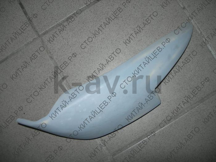 картинка Накладка арки колеса задней левой - Deer G3 (5006015-D01) от магазина Китай-Авто