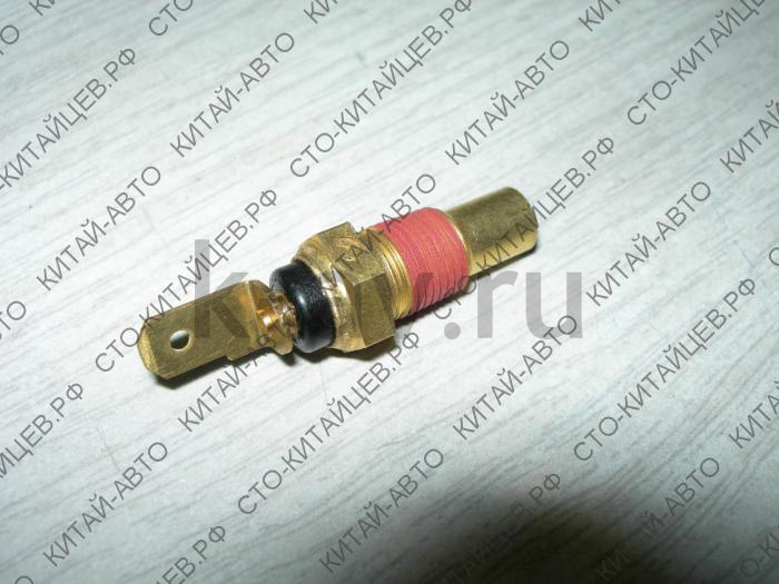 картинка Датчик температуры (показания на стрелку) - Chery Tiggo (2.4л) (SMD091056) от магазина Китай-Авто