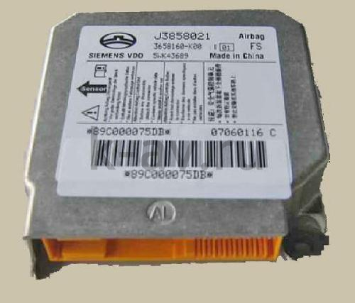 картинка БЛОК УПРАВЛЕНИЯ ПОДУШКАМИ БЕЗОПАСТНОСТИ (SRS-ECU) HOVER (3658160-K00 3658160-K18) от магазина Китай-Авто