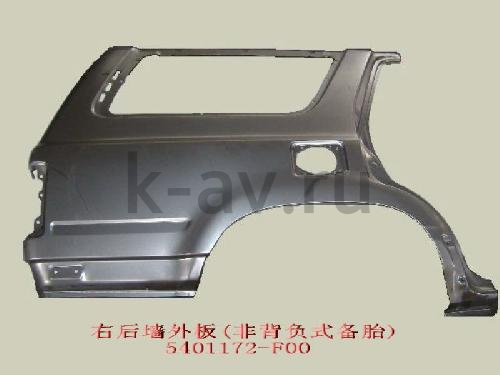 картинка ПАНЕЛЬ НАРУЖНЯЯ ЗАДНЯЯ ПРАВАЯ С ОКНОМ - SAFE (5401172-F00 20-5601120) от магазина Китай-Авто