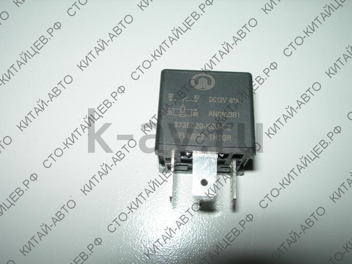 картинка Реле 40А (3735020-K00-C2) от магазина Китай-Авто