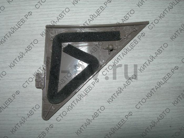 картинка Уголок декоративный правый (заглушка зеркала) - Safe (8202202-F00-0314) от магазина Китай-Авто