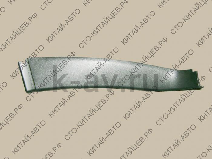 картинка НАКЛАДКА СТЕКЛА ДВЕРИ ЗАДКА ВНУТРЕННЯЯ ЛЕВАЯ - HOVER (6302100-K00-0804) от магазина Китай-Авто