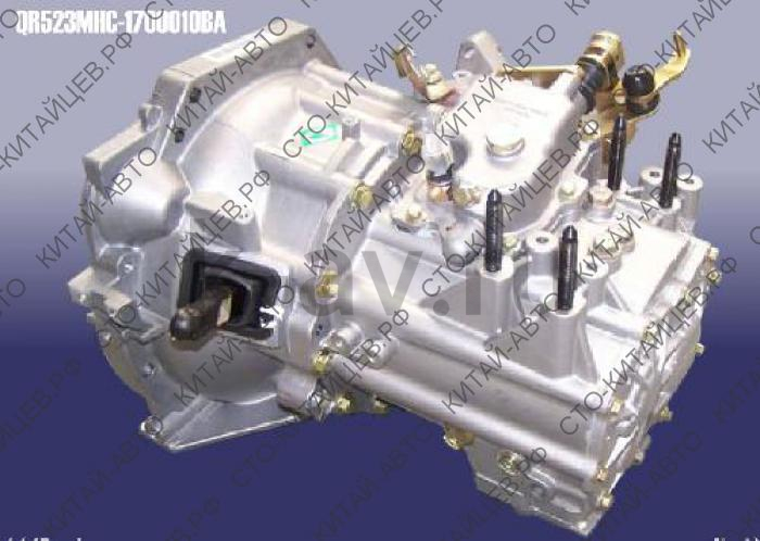 картинка Коробка передач механическая (МКПП) - Chery Tiggo (QR523MHC-1700010BA) от магазина Китай-Авто