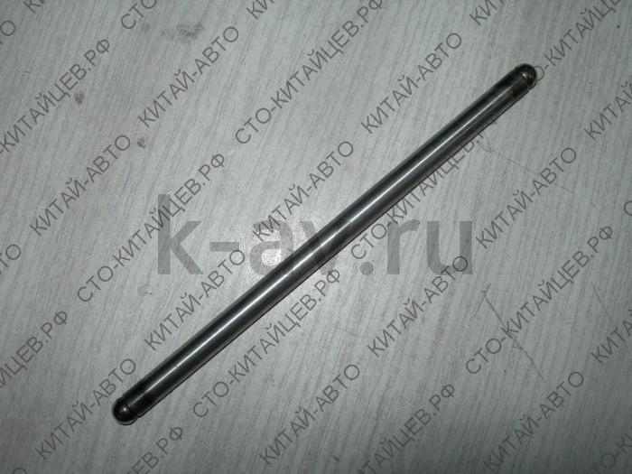 картинка Штанга толкателя (491QE) - Deer, Safe, Sailor / ZX Admiral (1007080-E00) от магазина Китай-Авто