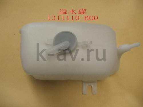 картинка БАЧОК РАСШИРИТЕЛЬНЫЙ - SAILOR, SOKOL (1311110-B00 1311011-S) от магазина Китай-Авто