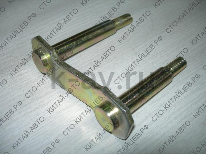 картинка Серьга рессоры - Deer (2912112-D01) от магазина Китай-Авто
