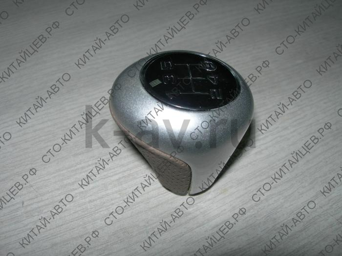 картинка Рукоятка рычага КПП - Hover (1703011-K00-A1-1212) от магазина Китай-Авто