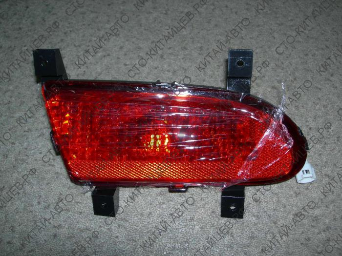 картинка Фонарь противотуманный задний левый - Lifan Smily (F4116300) от магазина Китай-Авто