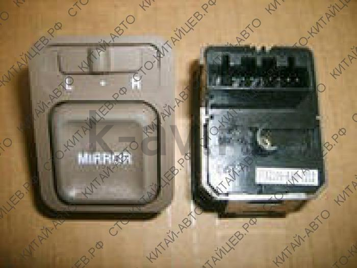 картинка КНОПКА РЕГУЛИРОВКИ ЗЕРКАЛА (ДЖОЙСТИК) - HOVER (БЕЖЕВЫЙ САЛОН) (3782100-K00A-1212) от магазина Китай-Авто
