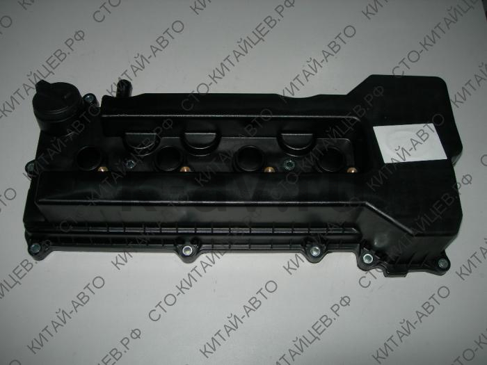 картинка Крышка клапанная - Lifan Cebrium, Solano, X60 (LFB479Q-1003200A) от магазина Китай-Авто