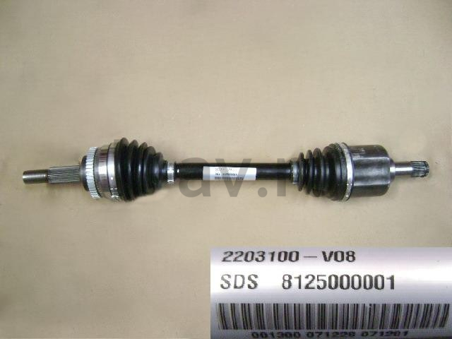 картинка ПРИВОД КОЛЕСА ЛЕВЫЙ В СБОРЕ - COWRY (2203100-V08) от магазина Китай-Авто