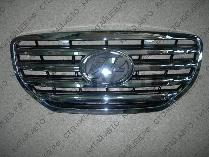 картинка Облицовка (решетка) радиатора - Lifan X60 (S5509100) от магазина Китай-Авто