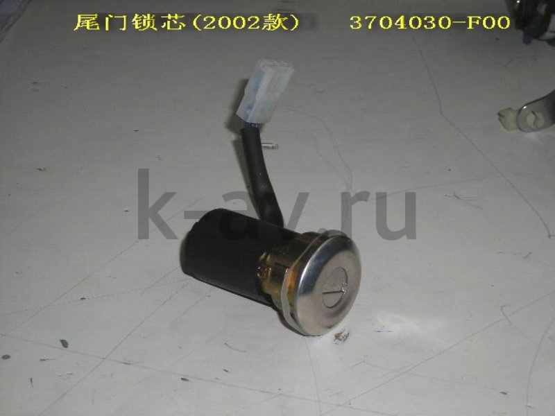 картинка ЛИЧИНКА ДВЕРИ ЗАДКА - SAFE ( ЗАПАСКА СНИЗУ) (3704030-F00) от магазина Китай-Авто