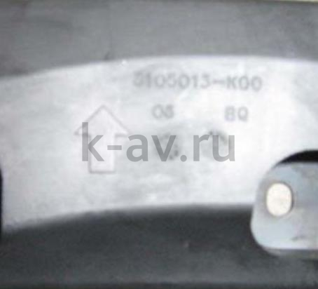 картинка УПОР ЗАПАСНОГО КОЛЕСА ПЕРЕДНИЙ HOVER (3105013-K00 3105013AK00XA) от магазина Китай-Авто