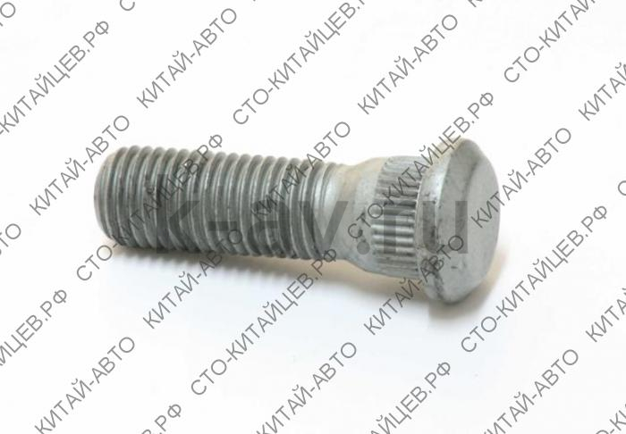 картинка Шпилька колеса - Lifan Solano, X50 (B3103100P, B3104100P) от магазина Китай-Авто