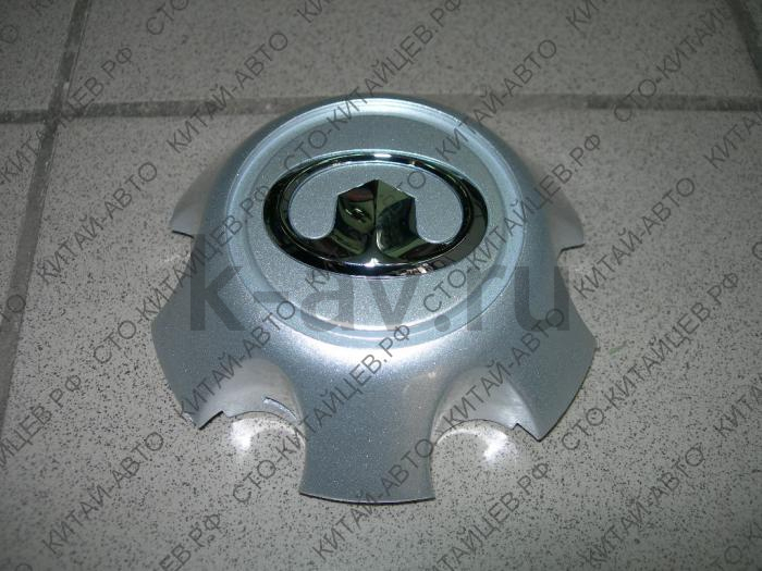 картинка Колпак колеса (модель 2009г.) (эмб. хром) - Hover H3, H5 (3102107-K00) от магазина Китай-Авто