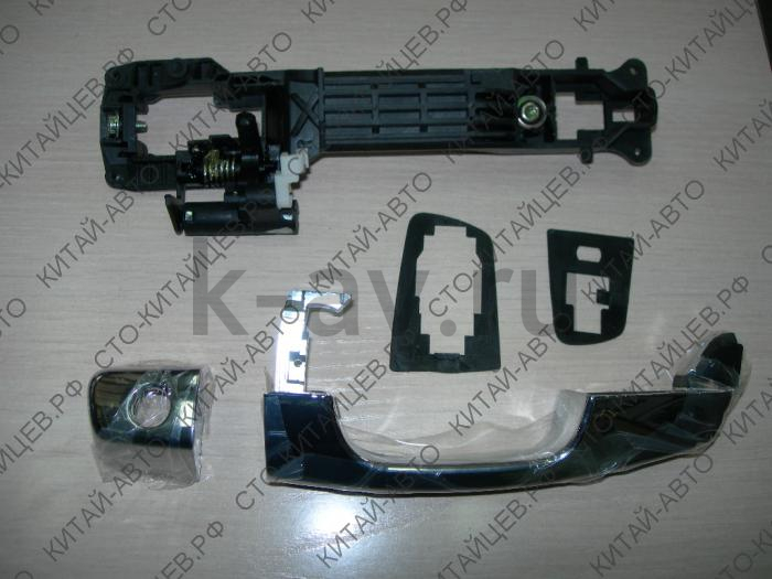 картинка Ручка двери наружняя передняя правая (хром) - Lifan X60 (S6105400A2) от магазина Китай-Авто