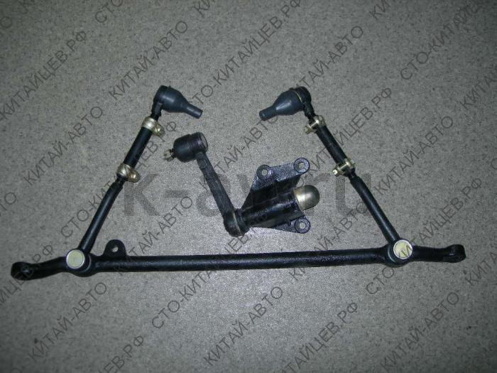 картинка Трапеция рулевая в сборе (4*4) - Deer, Safe (3400400-F00) от магазина Китай-Авто