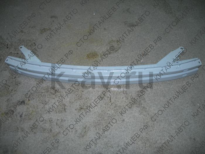 картинка УСИЛИТЕЛЬ ПЕРЕДНЕГО БАМПЕРА - BYD F3, F3R (10145038-00+BYDF3-2803010) от магазина Китай-Авто