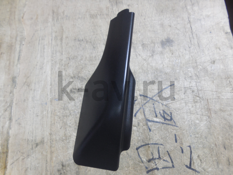 картинка Крышка рейлинга задняя левая - Lifan X60 (S5709132) от магазина Китай-Авто