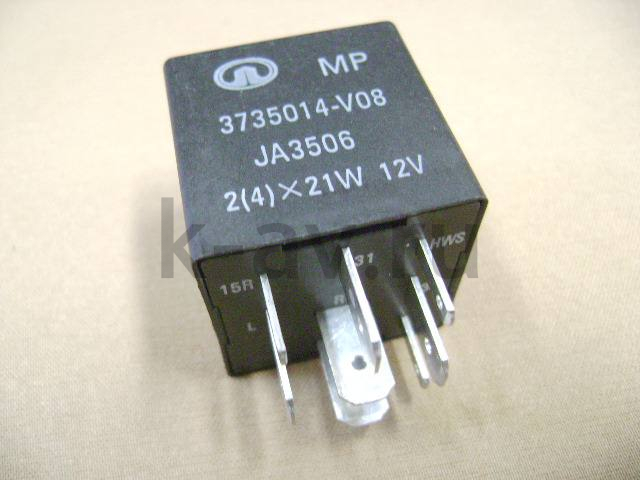картинка РЕЛЕ ПОВОРОТА - COWRY (3735014-V08) от магазина Китай-Авто