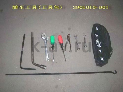 картинка НАБОР ИНСТРУМЕНТА ШТАТНЫЙ - SAFE (3901010-D01 3901010-F00) от магазина Китай-Авто