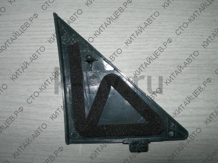 картинка Уголок декоративный правый (заглушка зеркала) - Safe (8202202-F00-1214) от магазина Китай-Авто