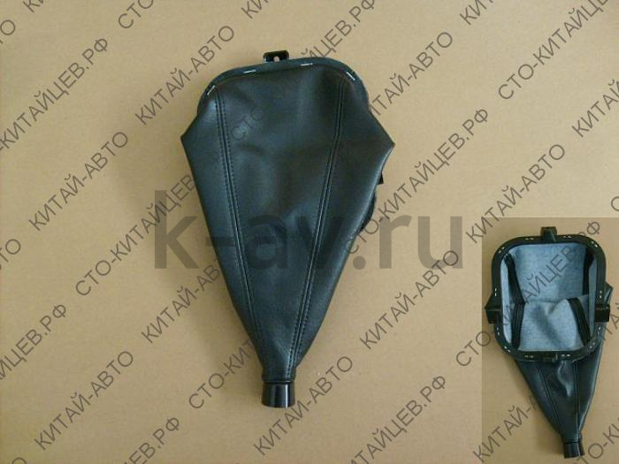 картинка Чехол рычага КПП (узкий) - Hover H3, H5 (5305410-K80-0089) от магазина Китай-Авто
