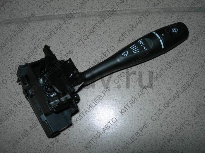 картинка Переключатель дворников подрулевой правый - Brilliance M1 / M2 (1.8л) (SHZ-3774003) от магазина Китай-Авто