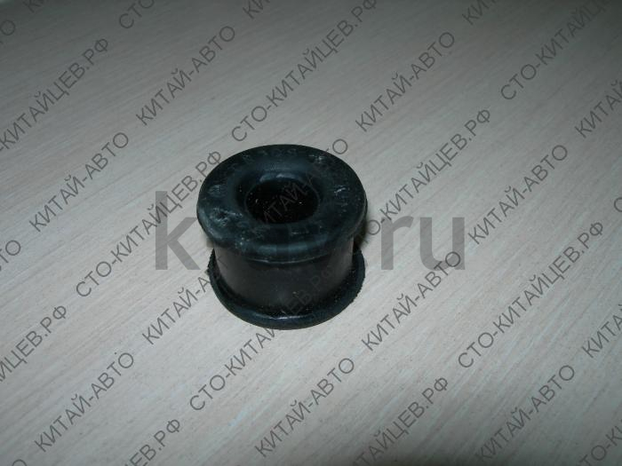 картинка Втулка стойки стабилизатора - Chery Amulet, Karry, Bonus, Very (A11-2906023) от магазина Китай-Авто