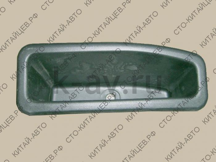 картинка РУЧКИ ПОДЪЕМА ДВЕРИ ЗАДКА ВНУТРЕННЯЯ - HOVER (BLACK) (6302401-K00-0804) от магазина Китай-Авто