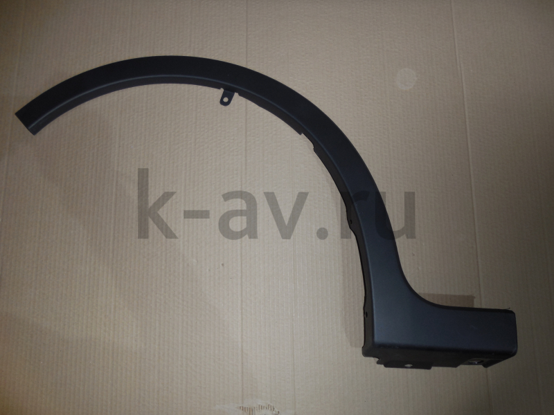 картинка Накладка арки колеса передняя левая original - Lifan X50 (AAB5006450) от магазина Китай-Авто